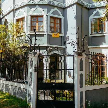 Bed and breakfast Runcu Arequipa Extérieur photo